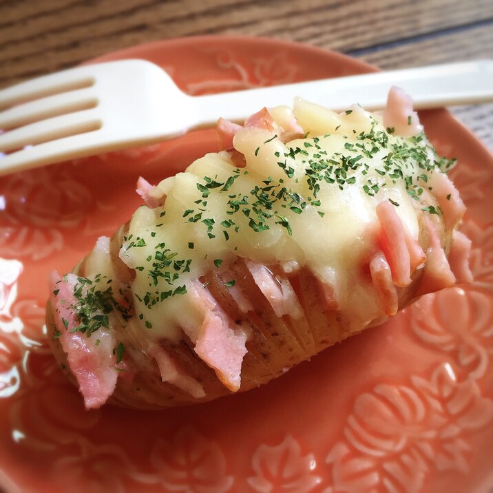 チーズたっぷり♪ハッセルバックポテト(北海道産)